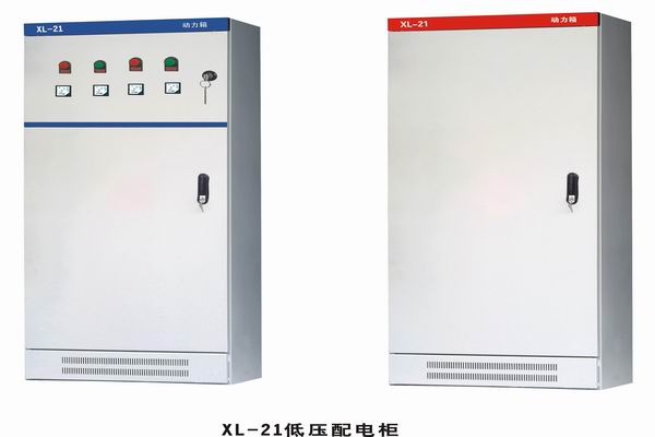 平川配电箱-小方法助你选到合适的户外配电箱